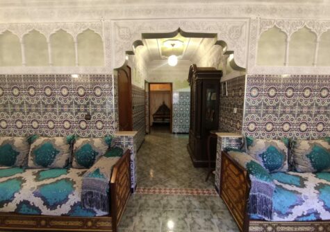 Maison familiale 290m2 à Socoma