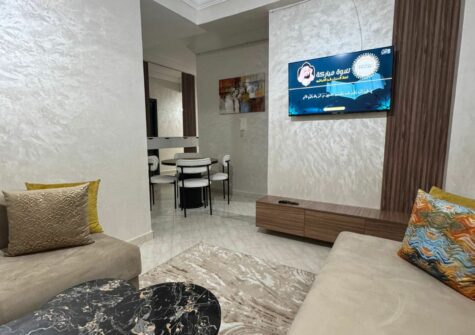 Appartement meublé 1 chambre à Izdihar (Marrakech)